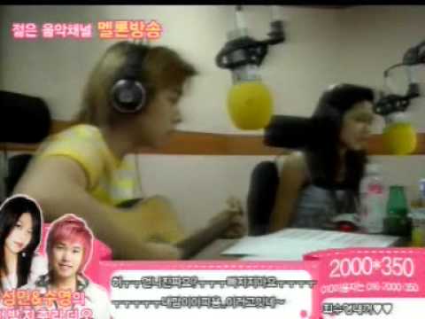 070709 Sungmin&Sooyoung Chunji Radio - Ryeowook [cuts]