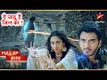 Aman And Roshni To End Kaala Jinn Full Episode 170 Yehh Jadu Hai Jinn Ka