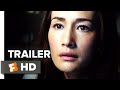 Slumber Trailer 1 2018 Movieclips Indie