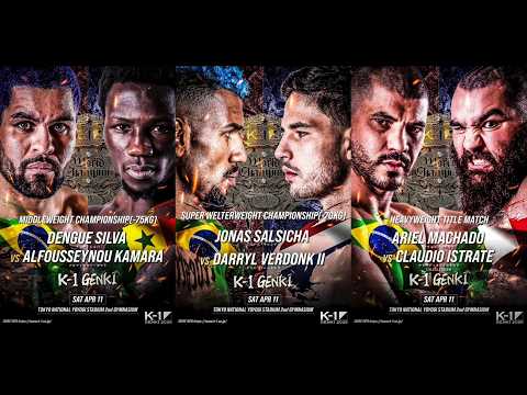 K-1 GENKI 名勝負再び！サルシチャvsフェルドンクの王座決定戦、シルバvsカマラの異次元対決、マチャドvsイストラテの3大タイトルマッチ実施へ＝「K-1 GENKI 2026」4.11(土)代々木第二 trailer thumbnail