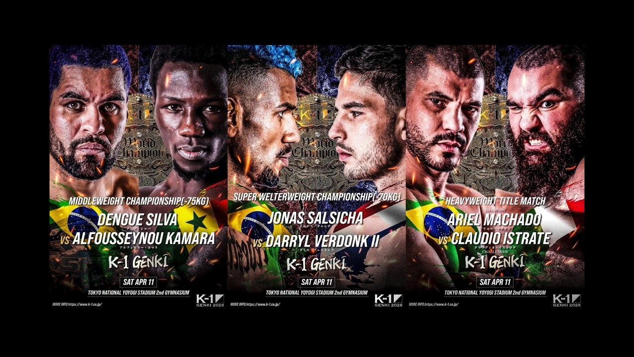 Miniature de la vidéo 名勝負再び！サルシチャvsフェルドンクの王座決定戦、シルバvsカマラの異次元対決、マチャドvsイストラテの3大タイトルマッチ実施へ＝「K-1 GENKI 2026」4.11(土)代々木第二 du film K-1 GENKI