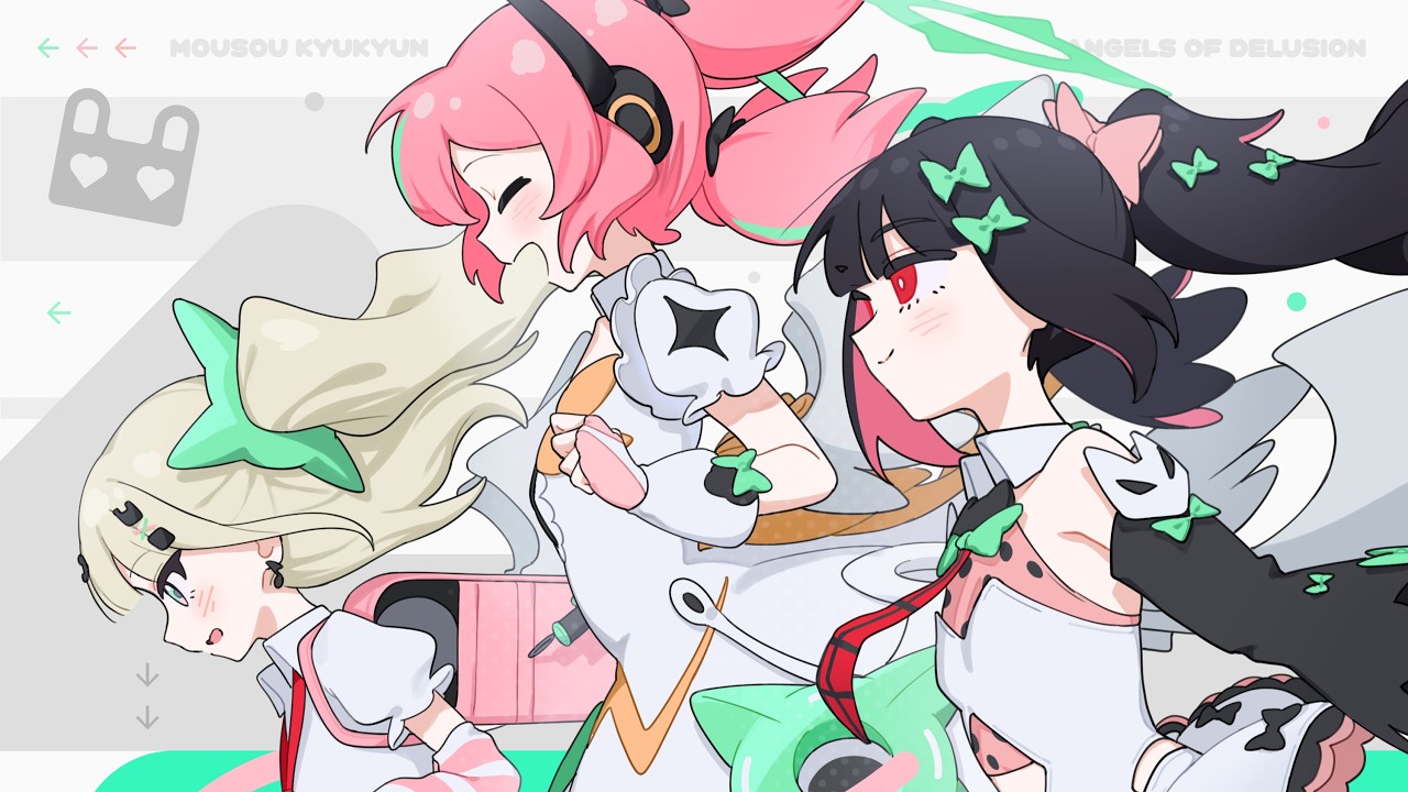  Aiobahn +81 feat. MOSAIC.WAV - 妄想きゅきゅん