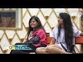 Kannada Big Boss Season 9 Amulya Gowdaಗೆ ಕೀಟಲೆ ಮಾಡೋಕೆ ರಾಕಿಗೆ �