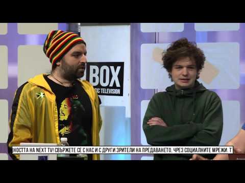 NEXTTV 011: Музикален Гост: Roots Rocket