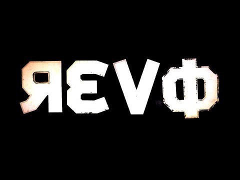 REVO Showcase @Broken Mindz feat. Luk@ / No Definition / Biohu / Krusty / Jaca / Fikander B2B Jaca