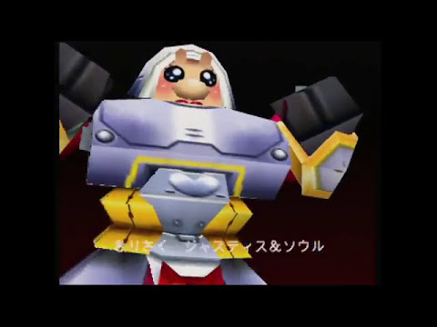 Goemon's Great Adventure Japanese Intro Song "Smile Again" - Framemeister XRGB-Mini Capture