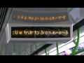 District Line Announcements