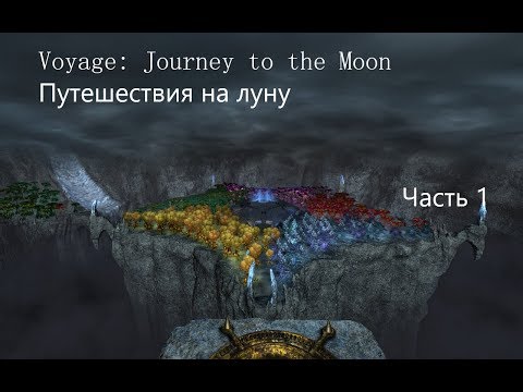 Просмотреть видео