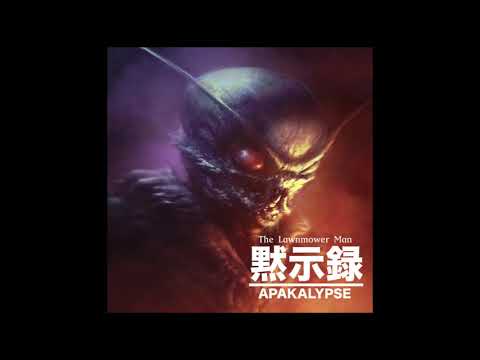 Cybernetik Compounds - (feat, Menes the Pharaoh) Prod by, Stranger Danger.