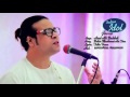 Asad Ali Badsha By Bohot Khubsorat Ho Tum