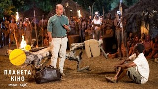 У чорта на куличках - трейлер (український)