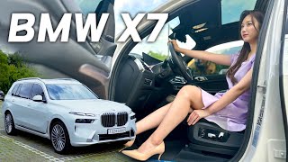 1억을 넘는 차가 가성비가 좋다는 말을 들을 수 있어요? BMW X7 40d ┃김세연 아나운서 X7 시승기
