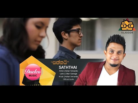 Saththai oya | Man Pathanawa 2 - Ashan Fernando | SL GEEK Cover