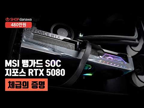 ASUS TUF Gaming B850M-PLUS WIFI7 STCOM