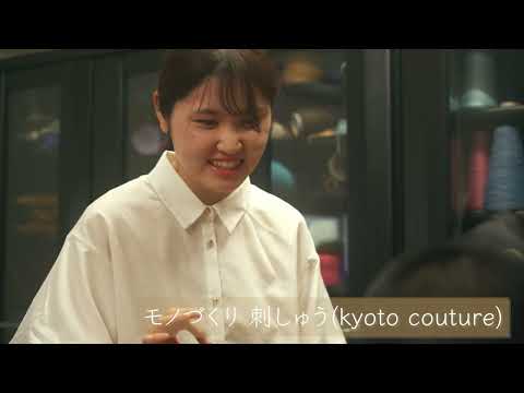 社会福祉法人 白百合会 採用動画