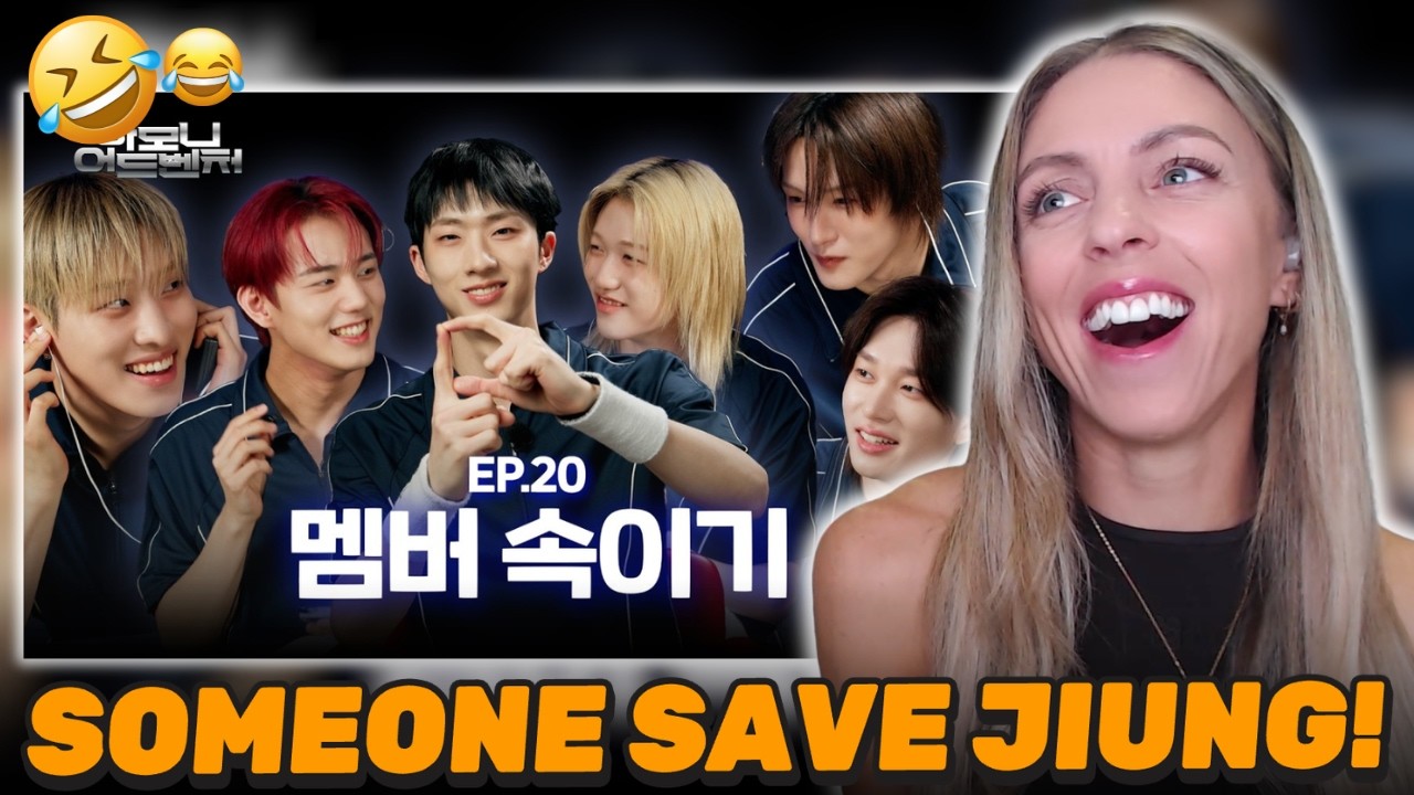 P1HARMONY always roasting Jiung 😭 😂 | (Harmony Adventure) EP.20 | P맨 - reaction