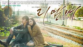 Download lagu Frozen Epica - Remember - War of the Son (리멤버) - OST Instrumental mp3