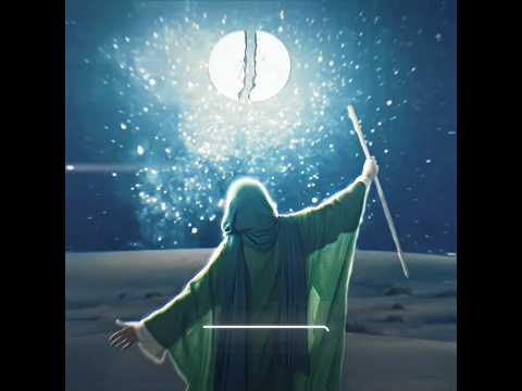 Prophet Muhammad SAW (4K) | Where You Are (Slowed and Reverb)