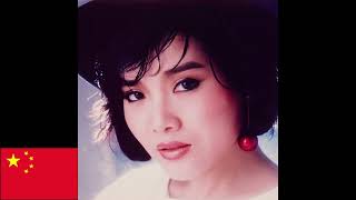 Download lagu Long Piao Piao - 彌渡山歌 / Midu Mountain Song (1950) mp3 Download lagu Long Piao Piao - 彌渡山歌 / Midu Mountain Song (1950) mp3