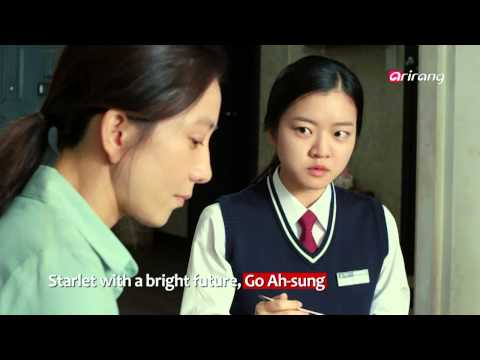 Showbiz Korea－JEON DO－YEON， KO AH－SUNG TO ATTEND CANNES FILM FESTIVAL   전도연， 고아성