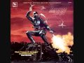 Rob Walsh Revenge Of The Ninja 1983