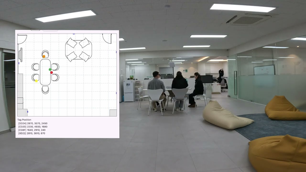 실시간 위치 추적 데모 영상 미리보기