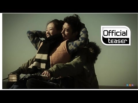 [Teaser] Lee Young Hyun(이영현) _ Infection(중독) (Feat.Kanto(칸토))