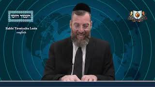 אמוד יומי מסכת ערובין דף 85א
