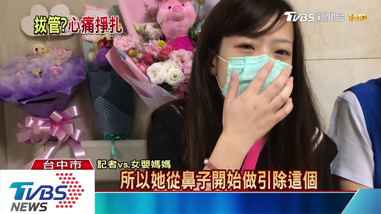 弟腦麻臥床21年 女兒恐癱母崩潰難抉擇
