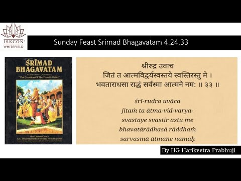 SB 4.24.33 By HG Hariksetra Prabhuji
