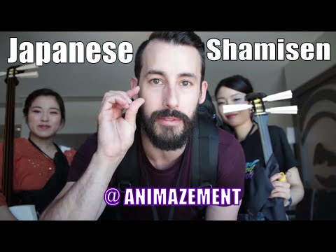 アニマズメント - 日本の三味線の醍醐味 (Animazement - Japanese Shamisen at it's Best)