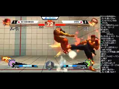 EVO2015 ウル4 TOP48   Losers ウメハラ vs 清松