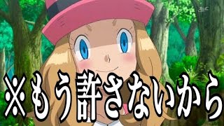 神回 殿堂入りボケてがツッコミどころ満載だった件ww ポケモン ラブライブ サザエさん تنزيل الموسيقى Mp3 مجانا 神回 殿堂入りボケてがツッコミどころ満載だった件ww ポケモン ラブライブ サザエさん تنزيل الموسيقى Mp3 مجانا