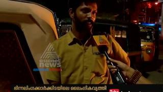 Transgender sex workers increase  in Kochi