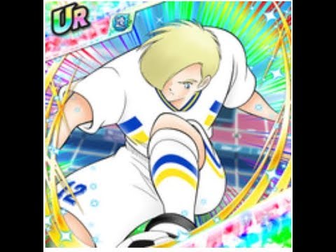 Captain Tsubasa Levin Levin Shot ⚽️