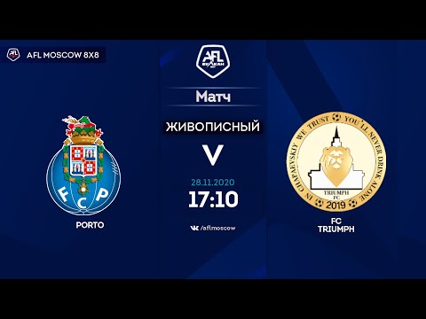 AFL20. Euroleague B4. Semifinal. Porto - FC Triumph