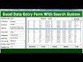 How To Create An Excel Data Entry Form With A Search System