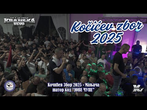 Božo i Repa, Nedeljko i Dragiša - Sto kvadrata, Sanski robijaš (Luda žurka Miks) - Kočićev Zbor 2025