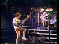 Queen - Intro to 'Rare Live' (1989)