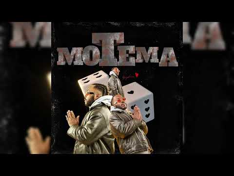 Djaykams - MOTEMA (Audio Lyrics)