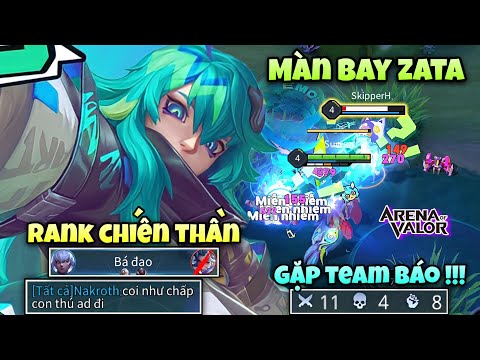 Zata's extremely intense team-carrying flight on the War God rank. What will it be like when he m...