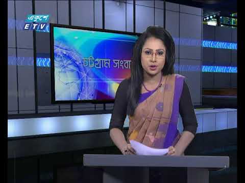 সন্ধ্যা ০৬ টার সংবাদ ৩০ জুন ২০১৮