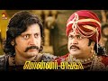 பொன்னி நாட்டை அடிமை ஆக்க கூடாது Ponnar Shankar
