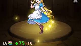 【モンスト】この子のSSヴォイスよく聞くw