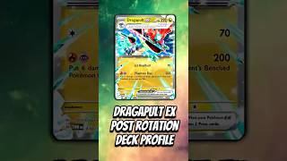 Dragapult ex Post Rotation Deck List 🐉