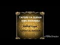56 SURAH AL-WAQIAH (Tafsiri ya Quran kwa Kiswahili Kwa Sauti, Audio)