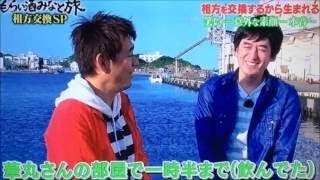 我们正在颠覆进化论，再造伊甸园 华大基因 x 造就Talk·沈玥