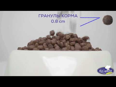Миниатюра изображения товара Сухой корм для собак Bon Appetit Dog Puppy с курицей и рисом / 681885 (12кг)