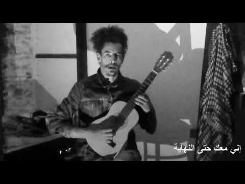 FREEGAZA - اعذريني يا غزه - رساله من جزائري بدموع العزاء إلى قلوب الأعزاء -