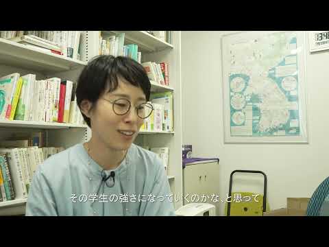 【2分程度で研究室紹介！】教育・福祉の現場の観察を通じて見えてくるものとは？